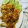 Cooksnap dari Rini Damayanti (Aqeesha's Kitchen)✅ untuk resep Ayam Betutu Panggang isi Daun Singkong