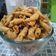 Cooksnap dari Laiqalicious untuk resep Kacang Sembunyi Renyah