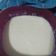 El cooksnap de Ariana Di Blasi cuando hizo Yogur casero.