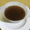 Cooksnap dari food lover untuk resep Wedang Jahe Homemade