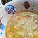 Cooksnap dari Deanadhia untuk resep Egg Drop Soup