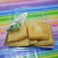 Cooksnap dari Lia Afifah untuk resep Martabak kentang yumii