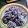 Cooksnap dari nanda aulia untuk resep Onde Singkong Kukus