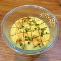 Cooksnap của SeleneJang 🌙 khi họ làm theo món Trứng hấp dầu mè