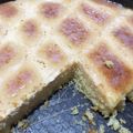 صورة من Mon ، شاركها بعد تجربة وصفة بسبوسة القشطة