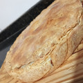 El cooksnap de Cecilia Garcia cuando hizo Torta de fiambre con masa de hojaldre.