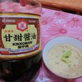 加菲貓 的 【豬事大吉】絞肉蒸蛋 cooksnap