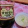 加菲貓 的 【豬事大吉】絞肉蒸蛋 cooksnap