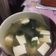 Cooksnap dari Ocak untuk resep Miso Soup