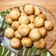 Cooksnap dari Nia - Mimakuki untuk resep *bola-bola nasi isi abon*