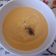 Cooksnap dari letty untuk resep Butternut Squash Soup (Sup Labu Kuning) - clean eat