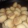 El cooksnap de Lucia Prieto cuando hizo Chipa.