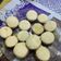 El cooksnap de Eliana Aceval cuando hizo Alfajores de maizena.