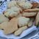 El cooksnap de Aylen Isis cuando hizo Galletitas Caseras Ricas y Fácil.