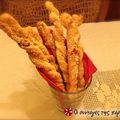 Cooksnap από FILIPPIA στη συνταγή Σφολιατινάκια
