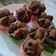 Cooksnap dari hawairista Kitchen untuk resep Bolu Kukus Mekar Soda Chocochips No BP resep jadoel