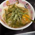 2483's cooksnap of when they made 簡単美味しい！釜玉うどん◆讃岐うどんで.