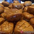 Cooksnap από FILIPPIA στη συνταγή Μελομακάρονα Νόστιμα και Γρήγορα