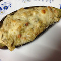 El cooksnap de Isa Sasms Loens cuando hizo Berenjenas rellenas de mejillones y gambas.