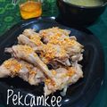 Cooksnap dari Rochmah Fitriyani untuk resep Pekcamkee / Ayam Rebus ala Hainan