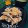 Cooksnap dari Rochmah Fitriyani untuk resep Pekcamkee / Ayam Rebus ala Hainan