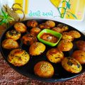 Saroj Shah का कुकस्नैप जब उन्होंने झटपट सूजी अप्पे (jhatpat Suji appe recipe in Hindi) बनाया था।