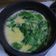 Cooksnap dari Ayah Masak untuk resep Sop Bayam - Makanan sehat anak 1 tahun