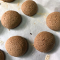 El cooksnap de ana cuando hizo Galletitas de canela para el té o café.