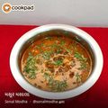 Sonal Modha's cooksnap of when they made સાબૂત મસુર નવાબી દાળ તડકા (Sabut Masoor Nawabi Dal Tadka Recipe In Gujarati).