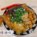 Melody 的 黑糖滷味 - 黑糖道 cooksnap