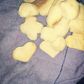 El cooksnap de RICO RICO cuando hizo Galletitas dulces para el mate.