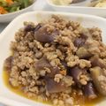 Psyche Chang 的 肉末茄子 cooksnap