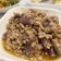 Psyche Chang 的 肉末茄子 cooksnap