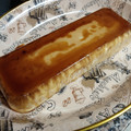 El cooksnap de Sandra cuando hizo Flan con queso crema, vainilla y ron.