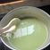Cooksnap dari Stevani Marinda untuk resep Selai green tea / saos green tea