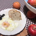 El cooksnap de @tesa.cuina cuando hizo Huevo frito 🥚 sin puntilla.