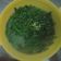 Cooksnap dari Hengki Saputra untuk resep Tumis daun leunca / lumay