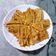 Cooksnap dari Happy Endahsa (Happy End) untuk resep Godo Godo Ubi Ungu