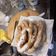 El cooksnap de Federico cuando hizo Churros.