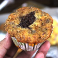Cooksnap dari Cooking DJ untuk resep Plain Muffin