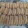 El cooksnap de Ana Goncalves cuando hizo Alfajores.