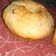 El cooksnap de Maria Luz Cruz cuando hizo Pan dulce navideño casero.