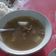 Cooksnap dari Vita Irawan untuk resep Soto Bandung