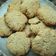 El cooksnap de MARICAR cuando hizo Cookies de avena, coco y miel🍯🥥❤️.