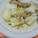 Cooksnap dari dara andhika untuk resep Lontong Magic Com Praktis