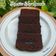 Cooksnap dari Hayati MS untuk resep Brownies Kukus Amanda