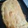 El cooksnap de Betiana Rodriguez cuando hizo Calzone de jamón y muzzarella (masa en Panetera).