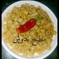 صورة من مطبخ"ندوڜ😉👌، شاركها بعد تجربة وصفة مكرونه بالذره والصلصه