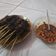 Cooksnap dari Vita Nurmalita untuk resep Sate maranggi purwakarta