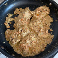 El cooksnap de Noelia Gómez cuando hizo Pollo con zanahoria a la mostaza.